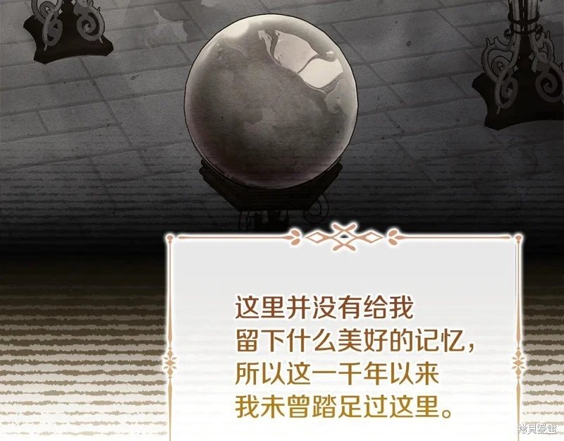 第135话