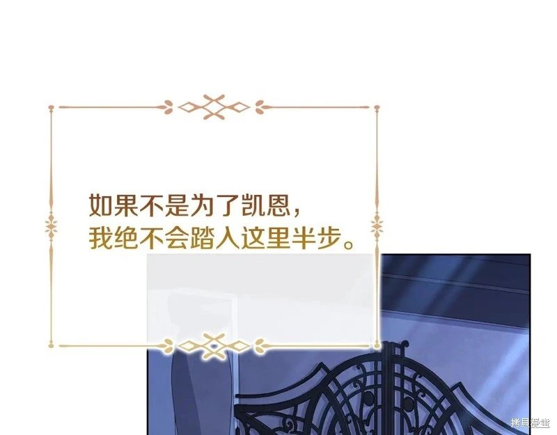 第135话