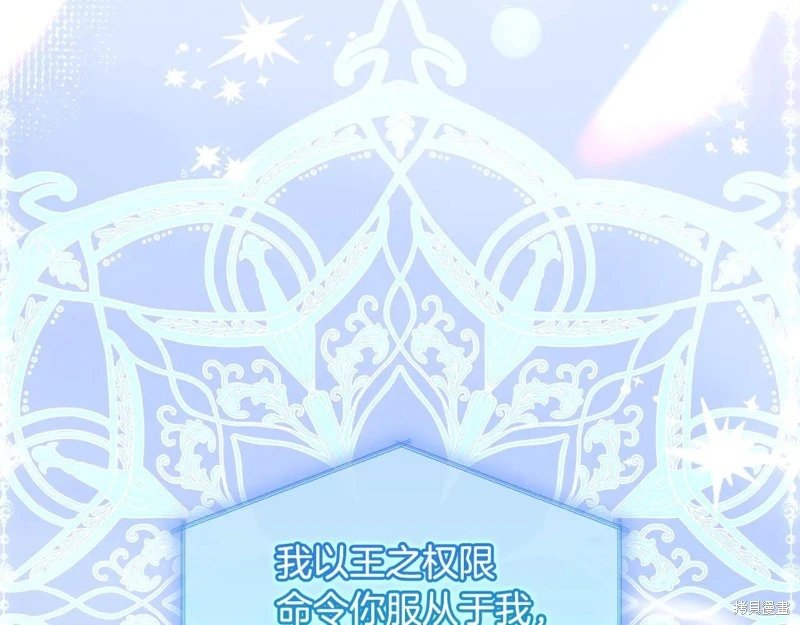 第136话