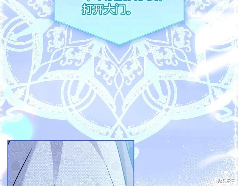 第136话
