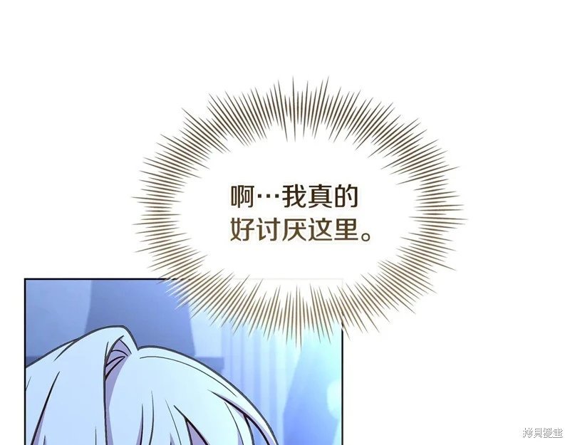 第136话