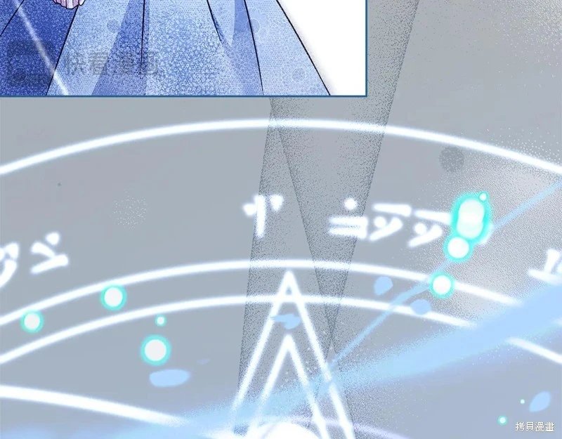 第136话