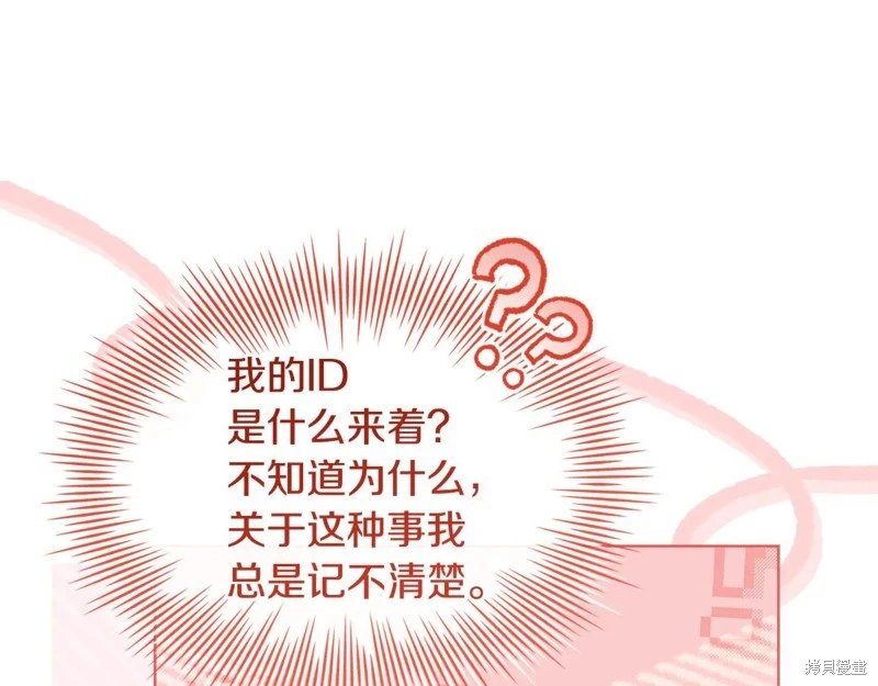 第136话