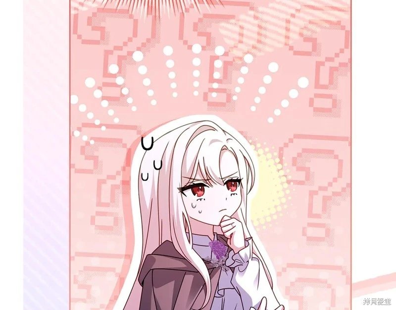 第136话