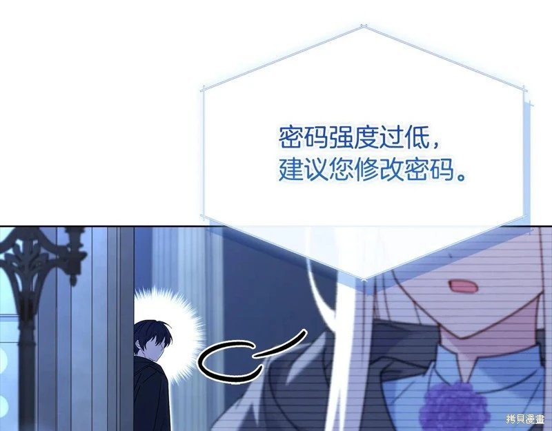 第136话