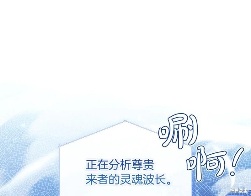 第136话