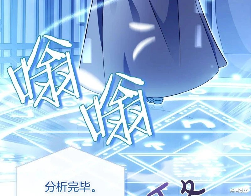 第136话