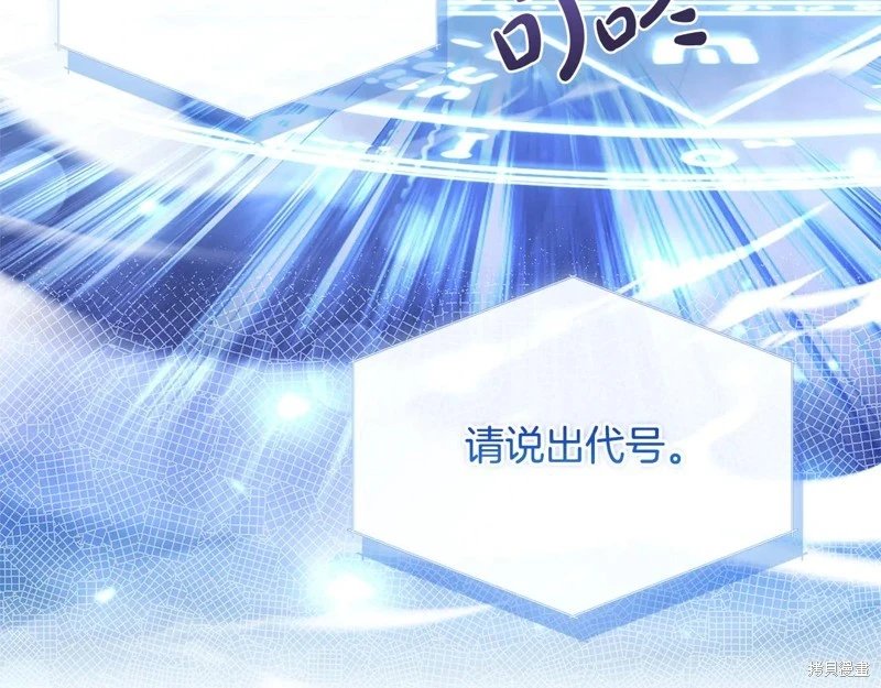 第136话