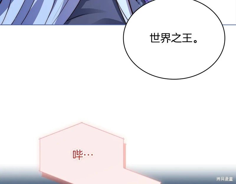 第136话