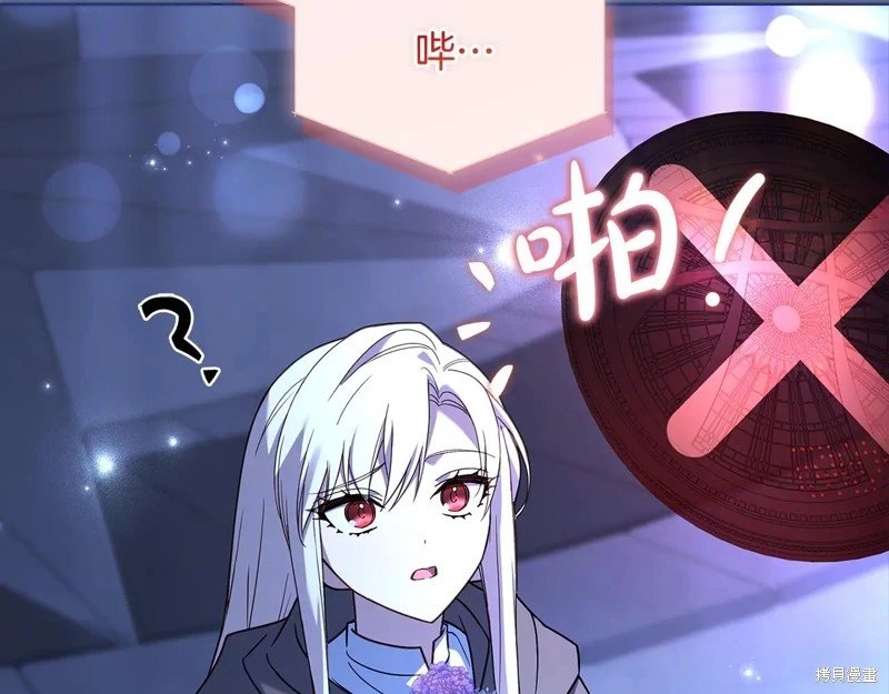 第136话
