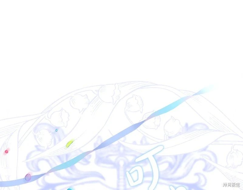 第136话