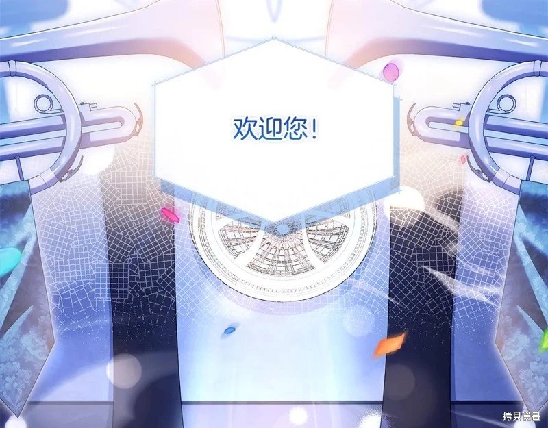 第136话
