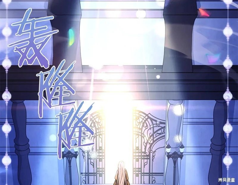 第136话