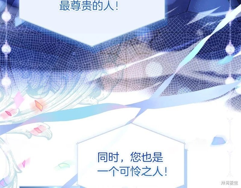 第136话