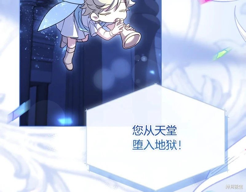 第136话