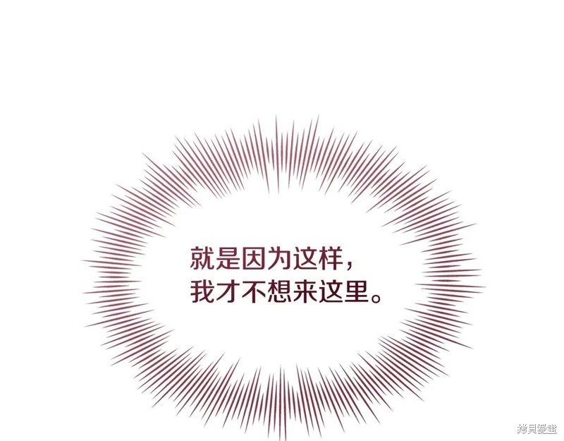 第136话