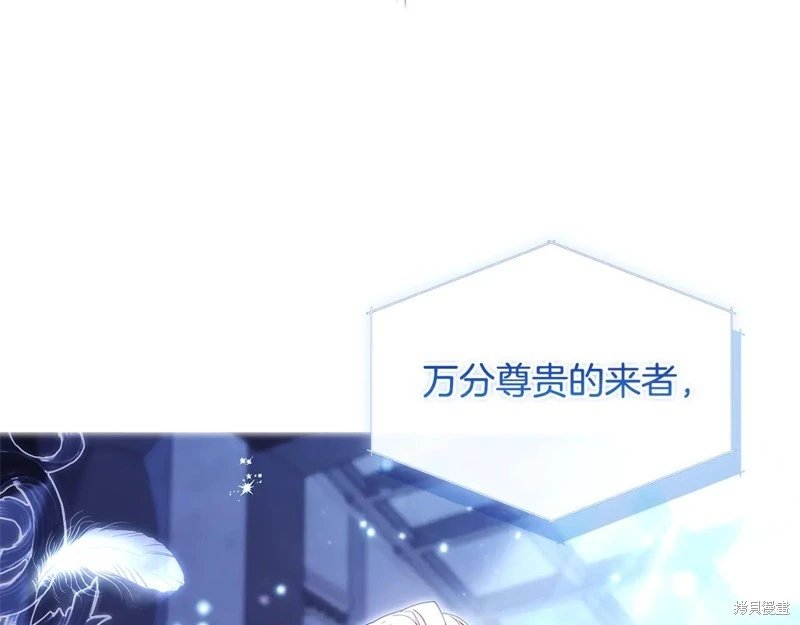 第136话