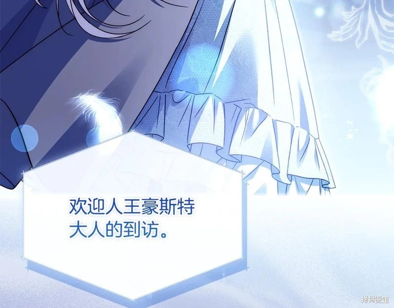 第136话