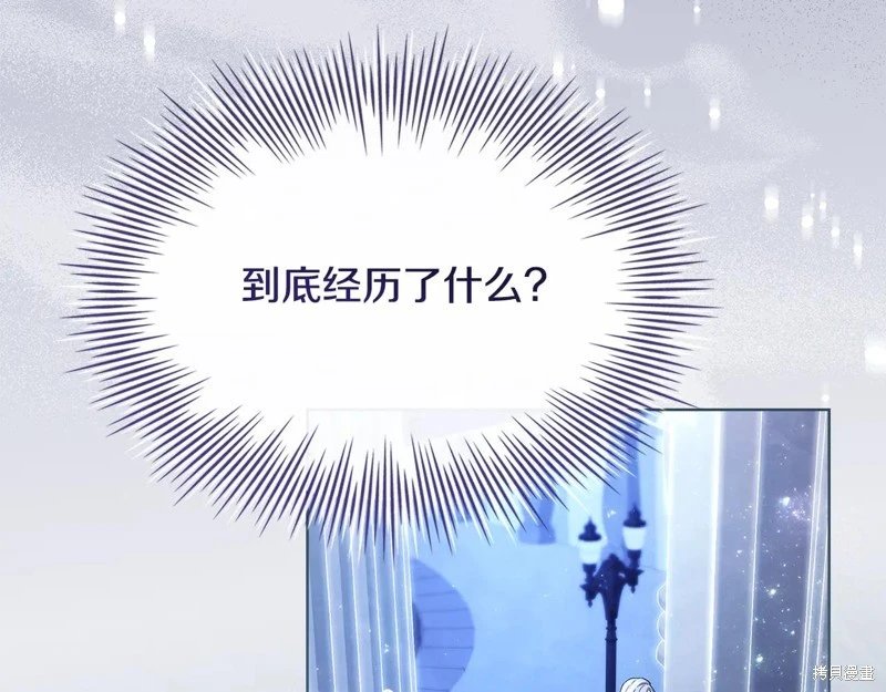 第136话