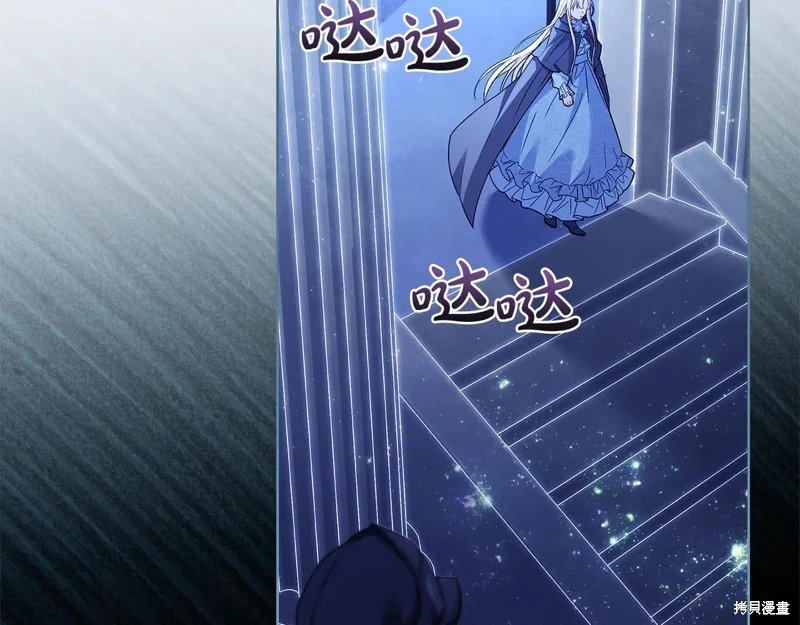 第136话