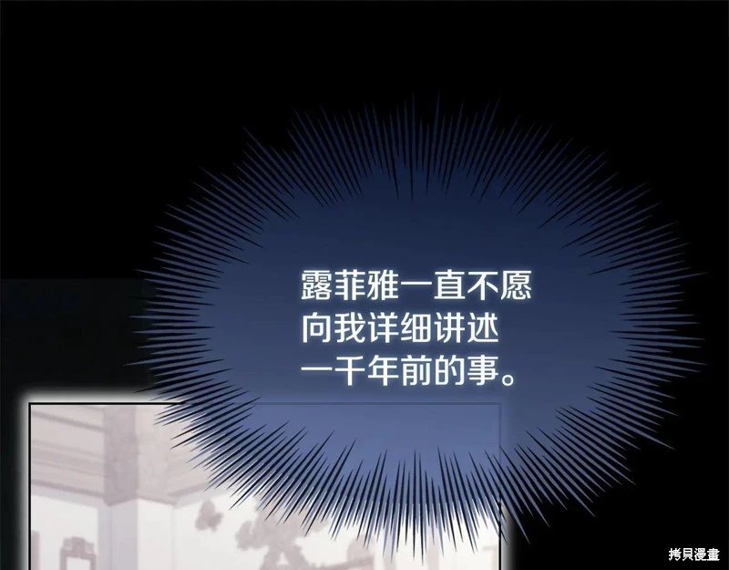 第136话