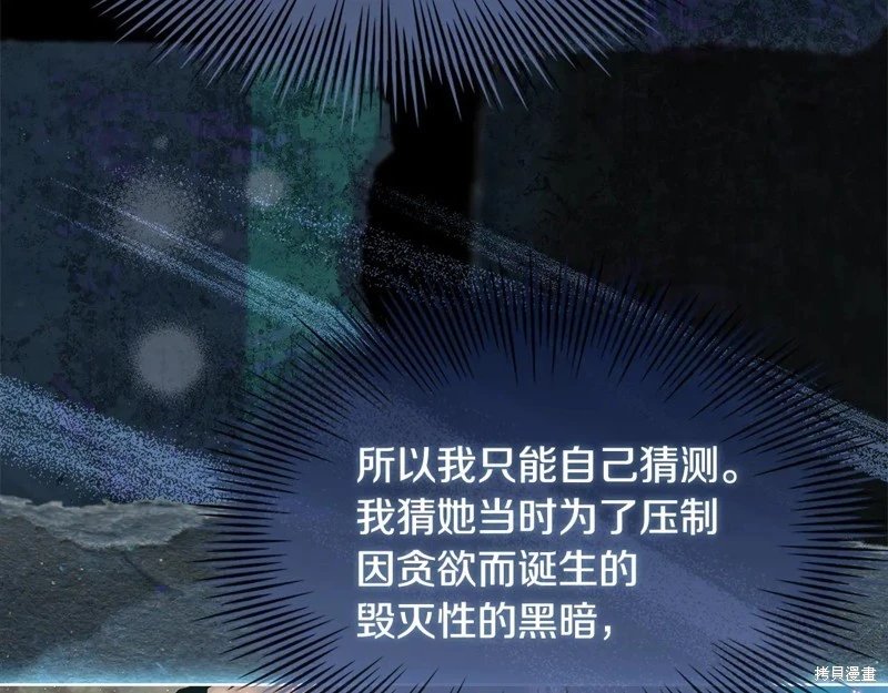 第136话