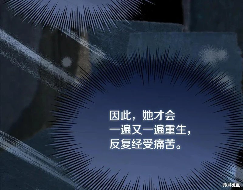 第136话
