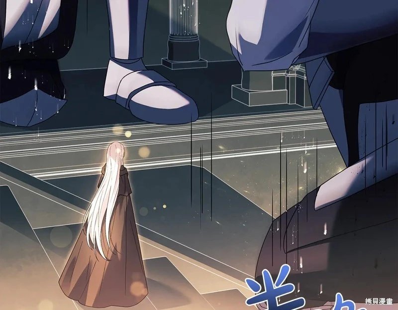 第136话