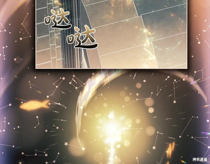 第136话