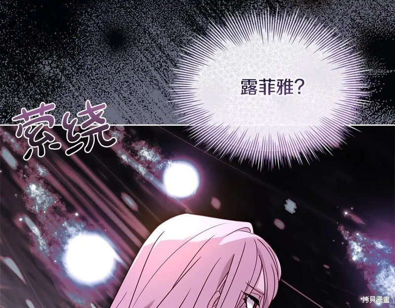 第136话