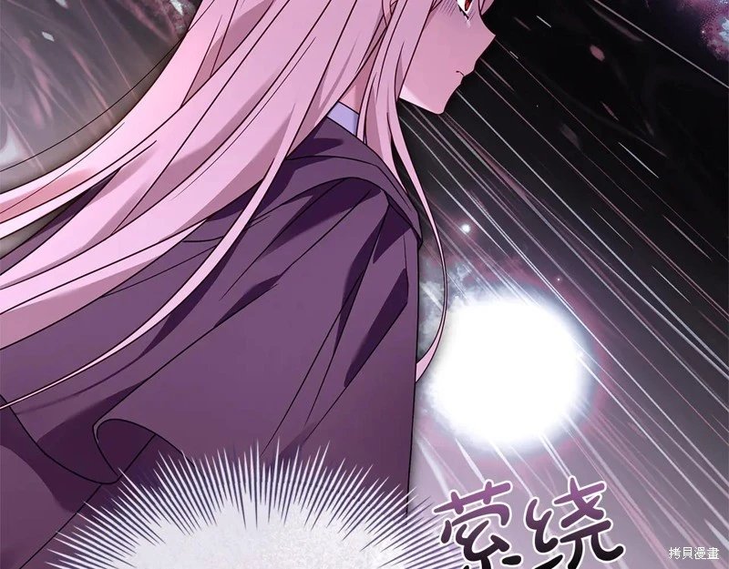 第136话