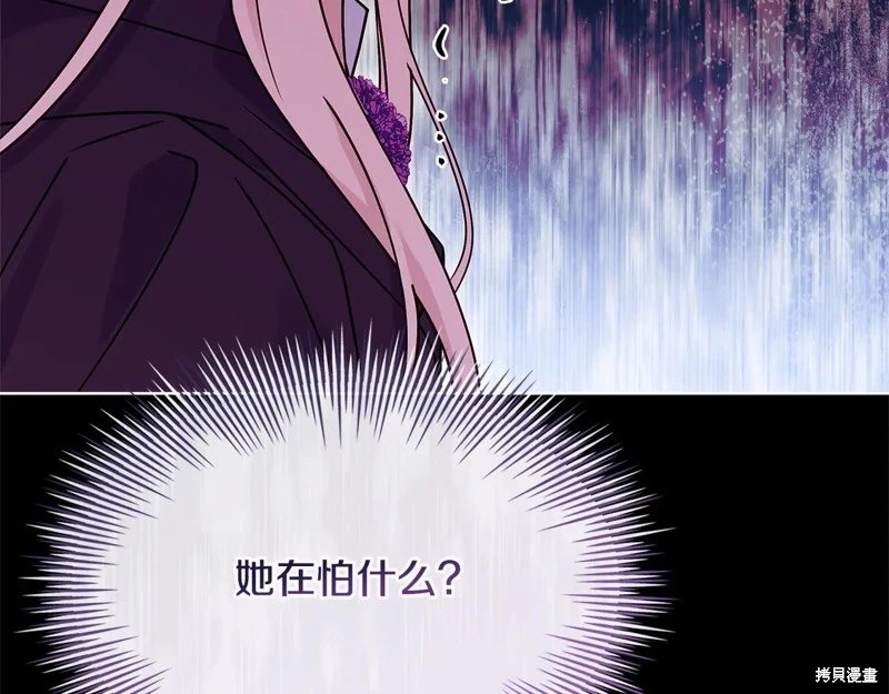 第136话