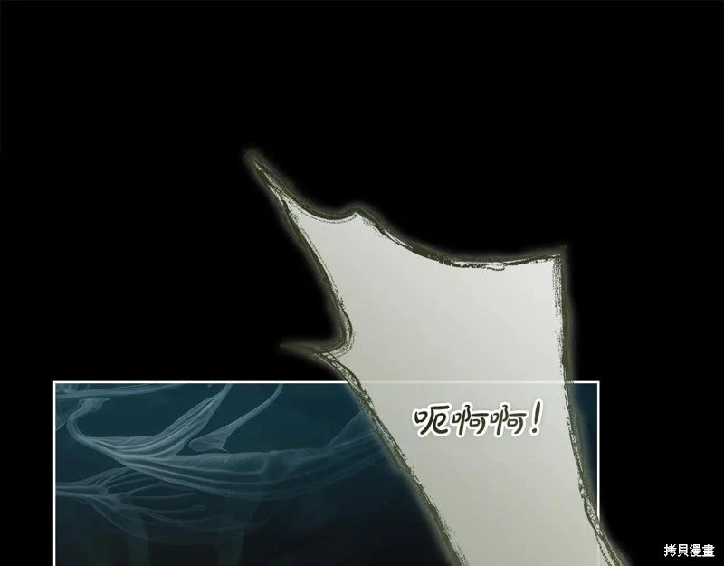 第136话