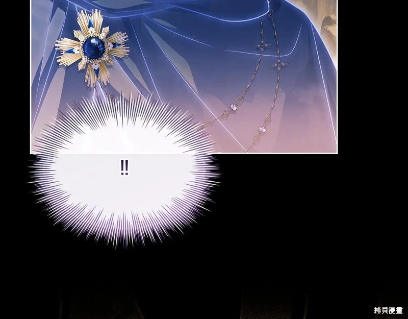 第136话