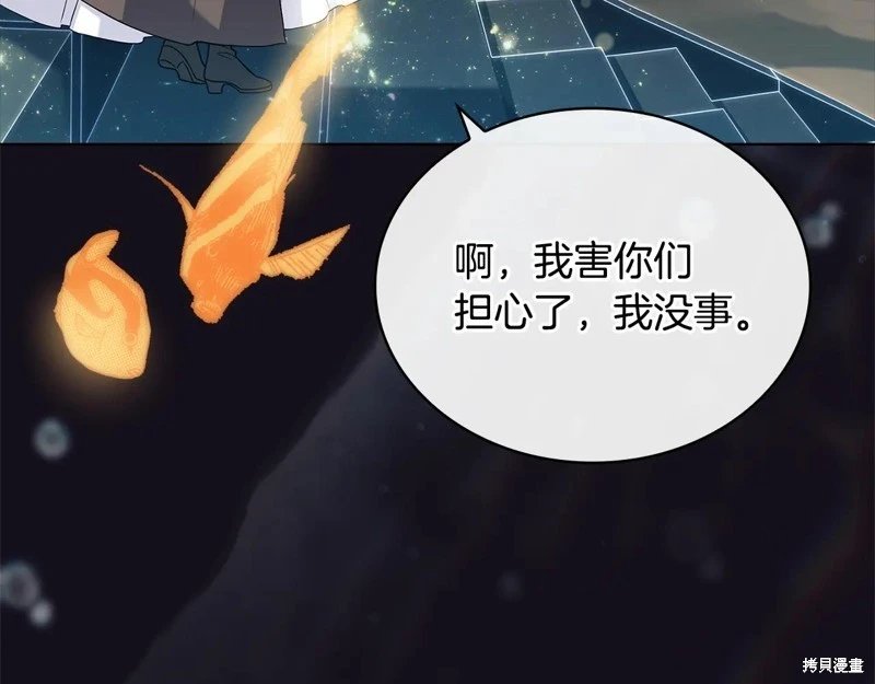第136话