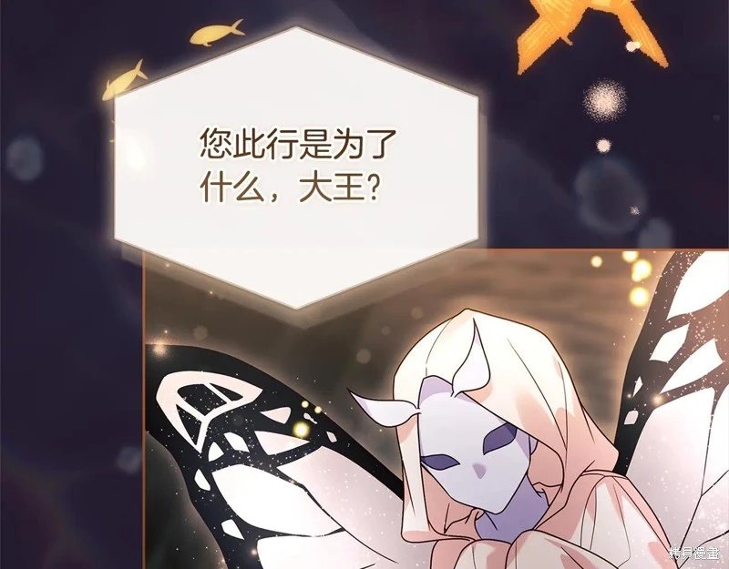 第136话