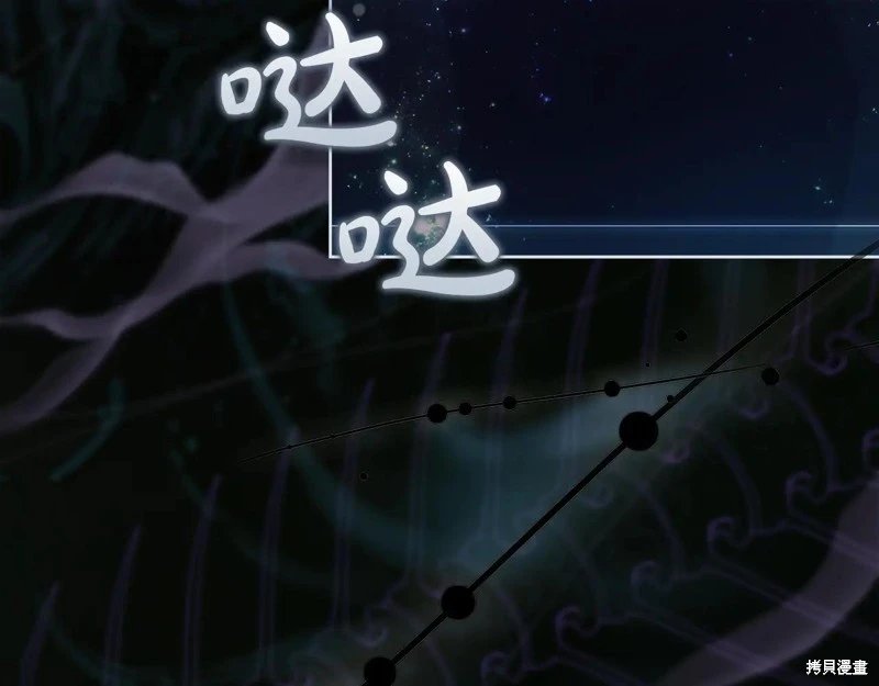 第136话