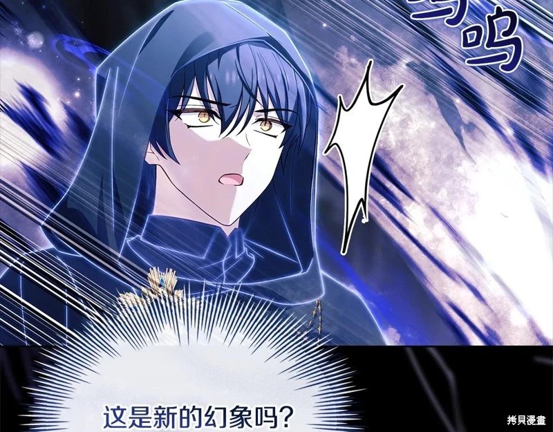 第136话