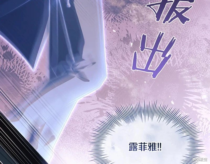 第136话