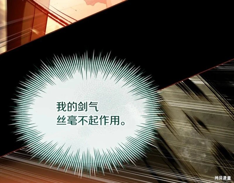 第136话