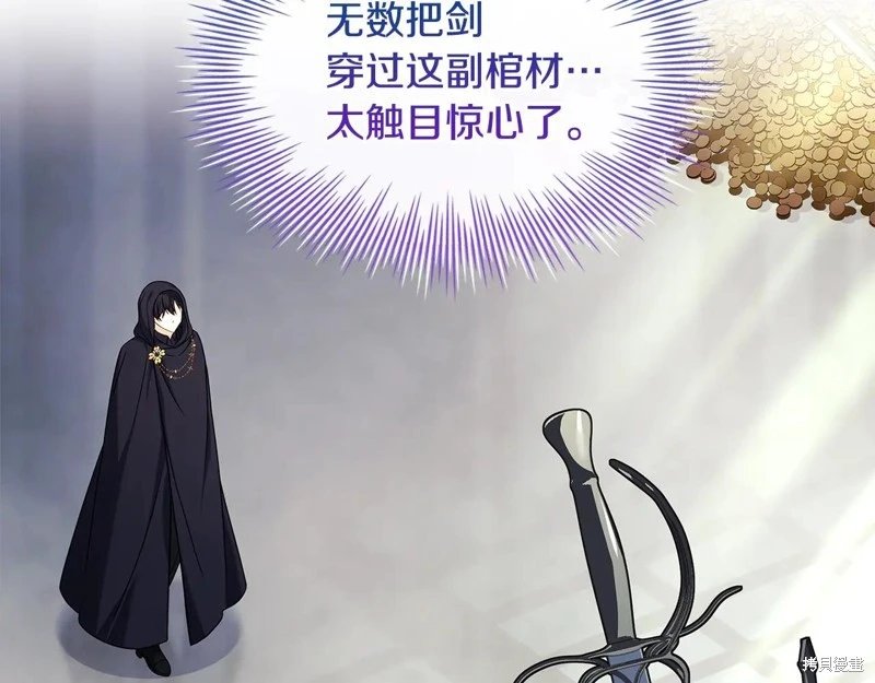 第137话