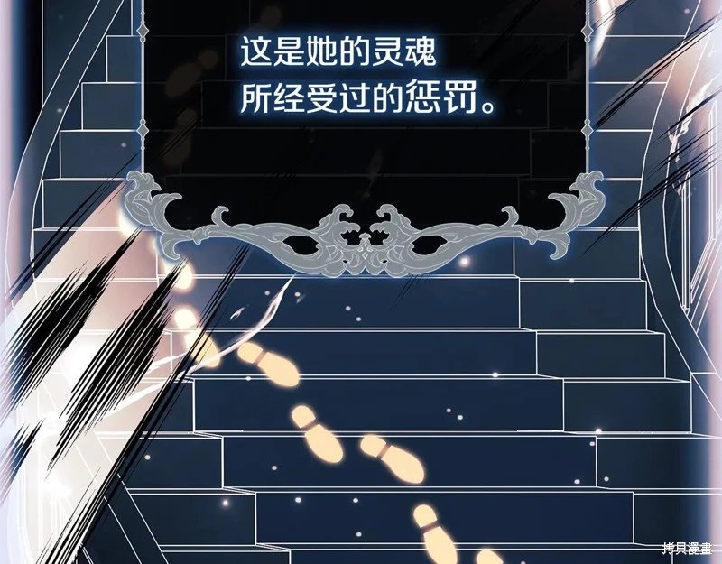 第137话