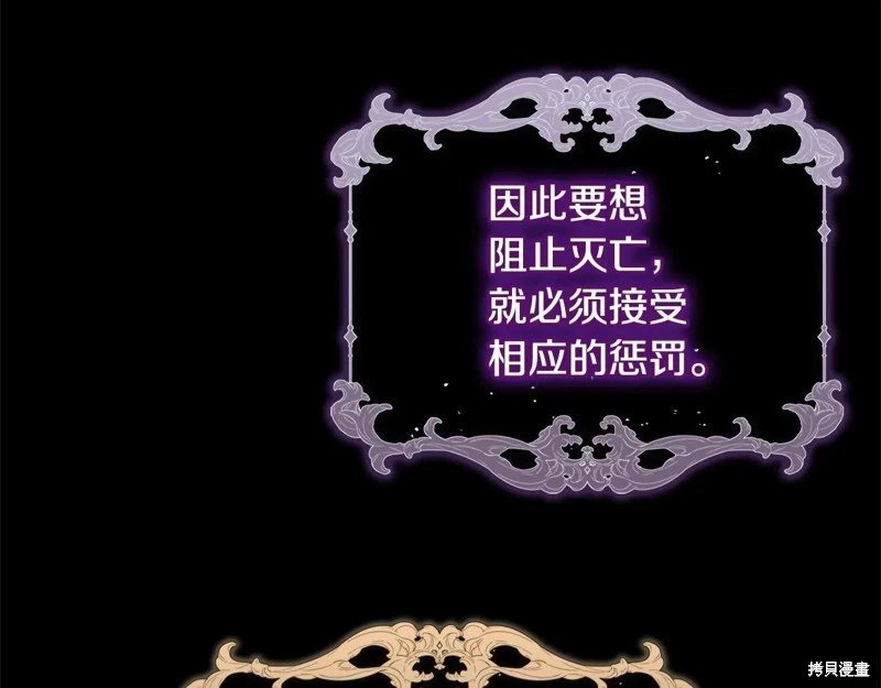 第137话