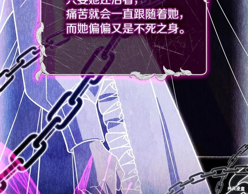 第137话