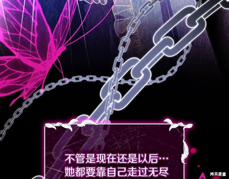 第137话