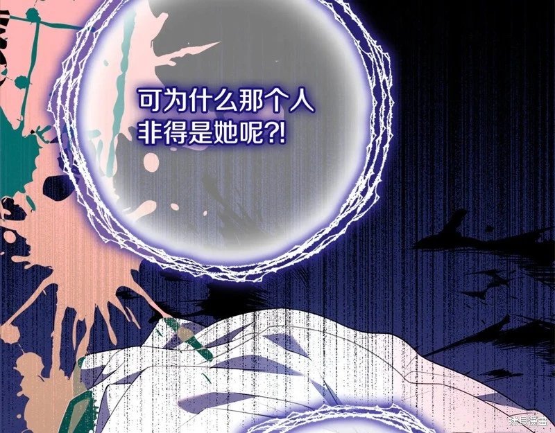 第137话