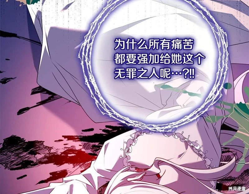 第137话