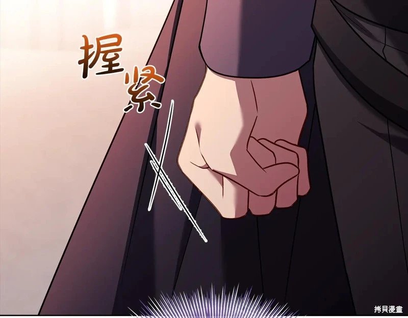 第137话