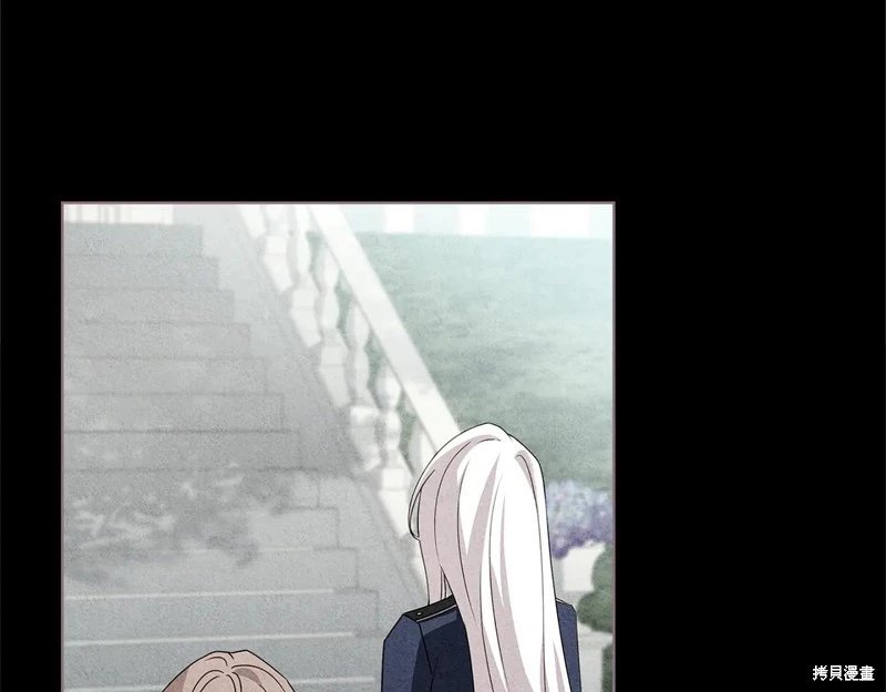 第137话