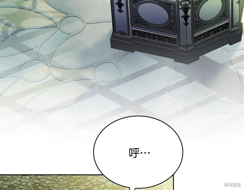 第137话